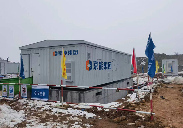 光伏預(yù)制艙